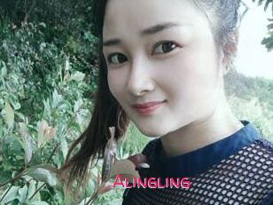Alingling