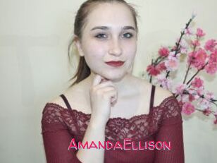 AmandaEllison
