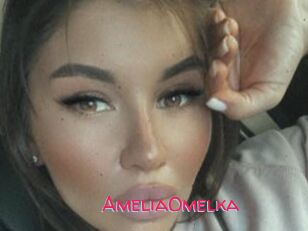 AmeliaOmelka