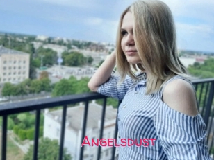 Angelsdust