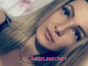 Angels_secret