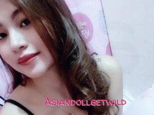 Asiandoll_getwild