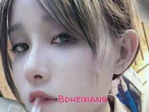 Bdheixiang