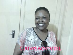 CURVYEBONYGIRL