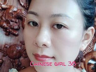 Chinese_girl_38