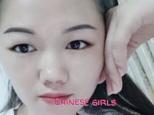 Chinese_girls