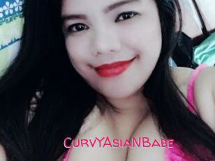 CurvYAsiaNBabe
