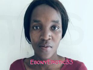 EbonyErotic33