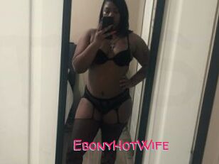 EbonyHotWife