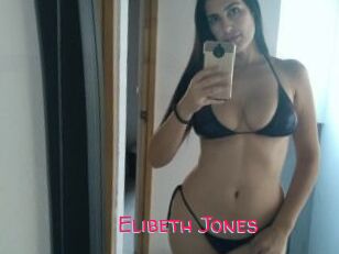 Elibeth_Jones