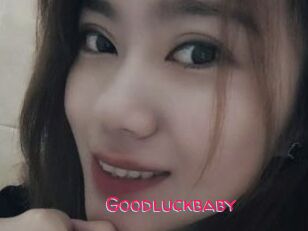 Goodluckbaby