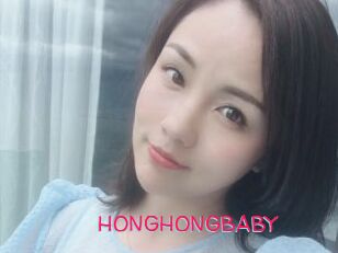 HONGHONGBABY