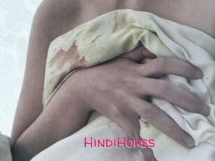 HindiHokss