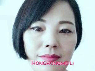 Honghongmeili