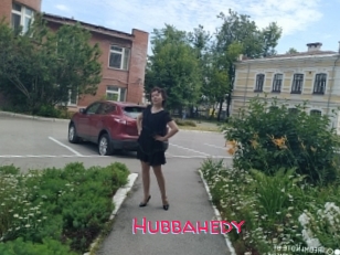 Hubbahedy