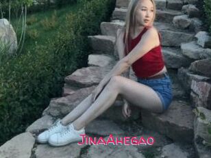 JinaAhegao