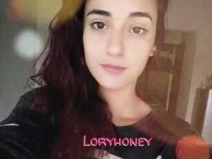 Lory_honey