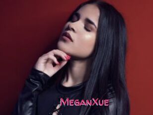 MeganXue