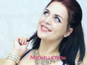 MichelleYeoh