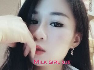 Milk_girl_xue