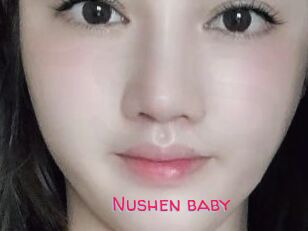 Nushen_baby