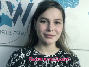 PatrisiyaGanti