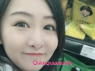 Qianqianbaby