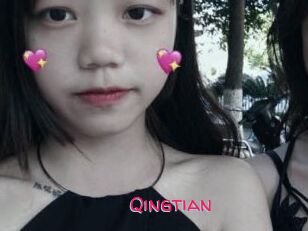 Qingtian