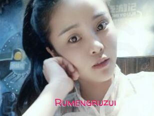 Rumengruzui
