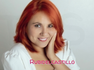 Rubidelcastillo