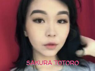 SAKURA_TOTORO