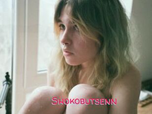 Shokobutsenn