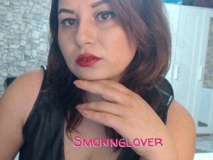 Smokinglover