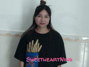 SweetheartNing