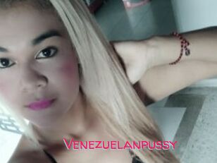 Venezuelanpussy