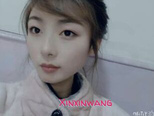 Xinxinwang