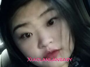 Xiaolanlanbaby