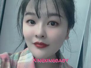 Xingxingbaby