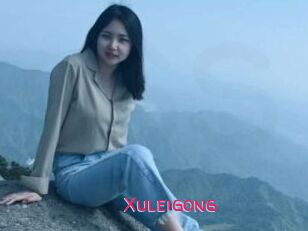 Xuleigong